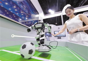 2018全球互聯(lián)網(wǎng)技術大會 連接未來，引領創(chuàng)新浪潮